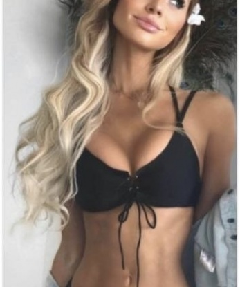 Альбина